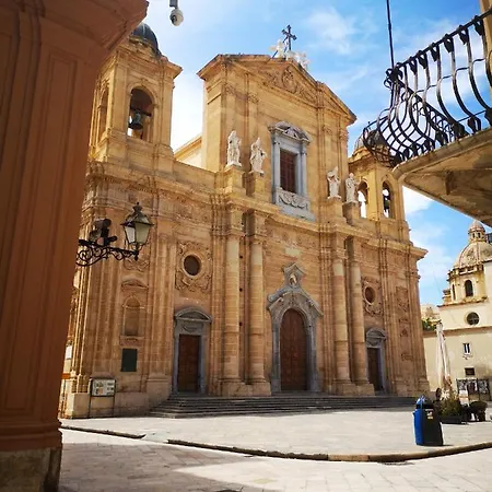 Damiani House Μαρσάλα